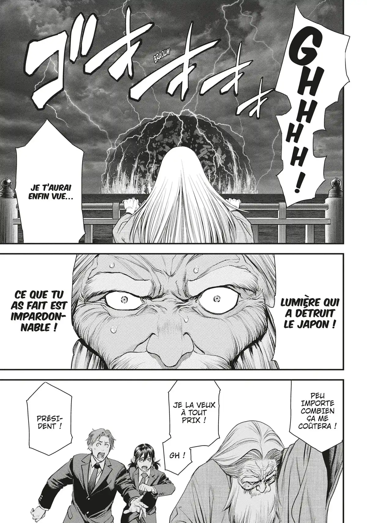 EX-ARM Volume 6 page 66