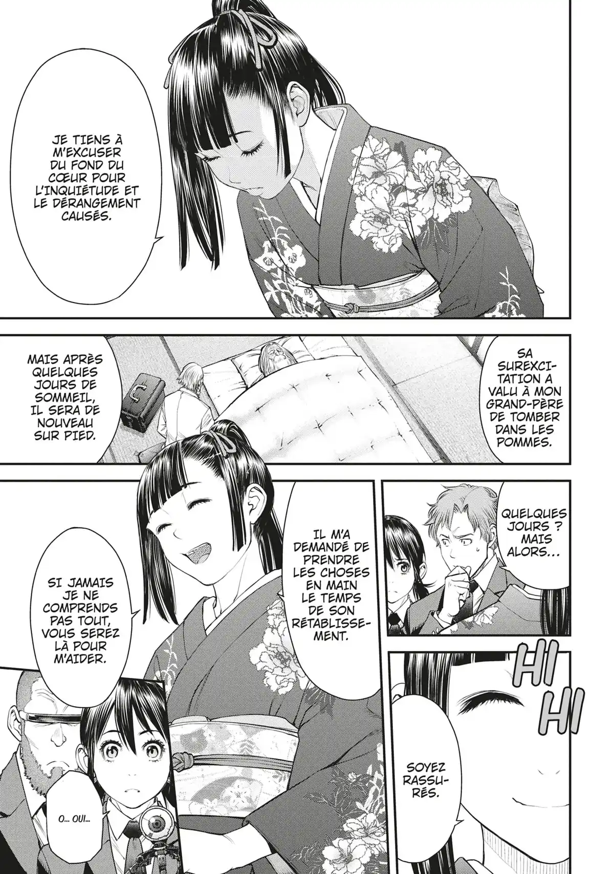 EX-ARM Volume 6 page 68