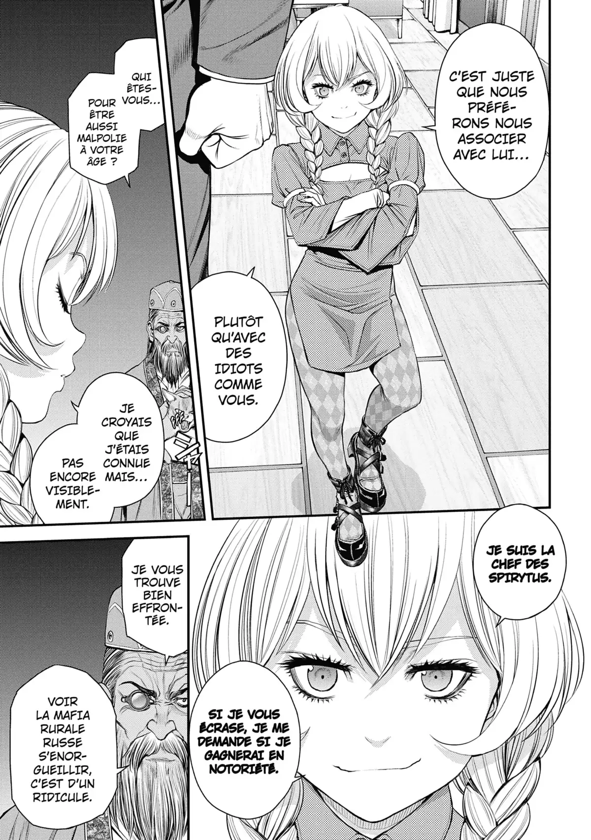 EX-ARM Volume 7 page 102