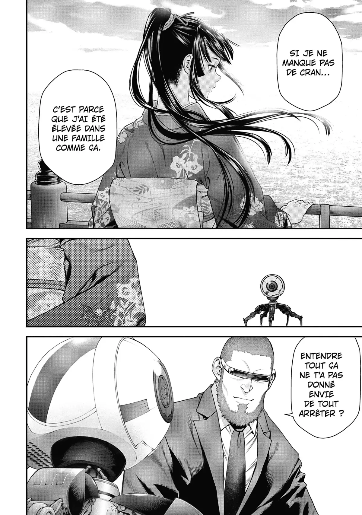 EX-ARM Volume 7 page 132