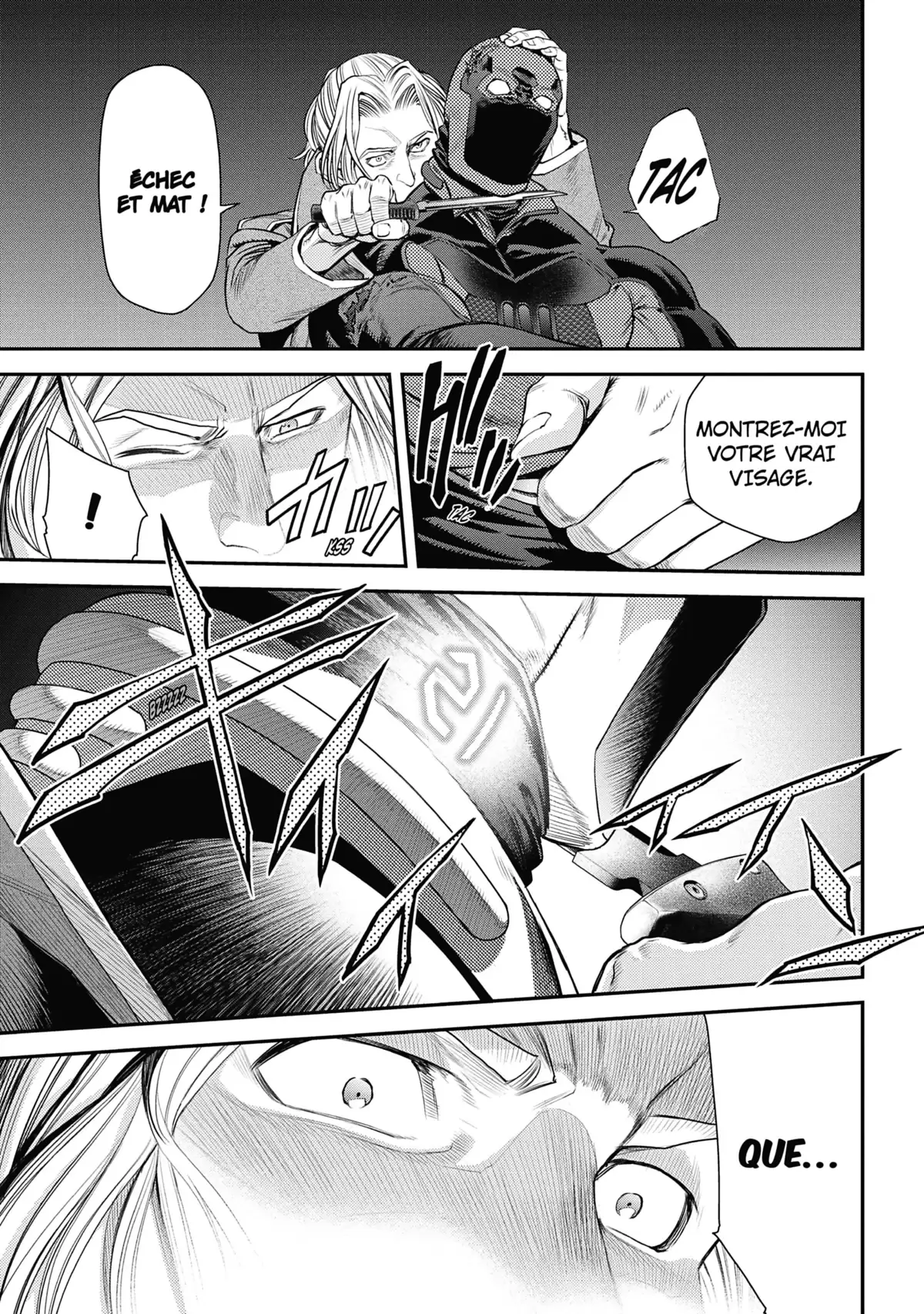 EX-ARM Volume 7 page 18