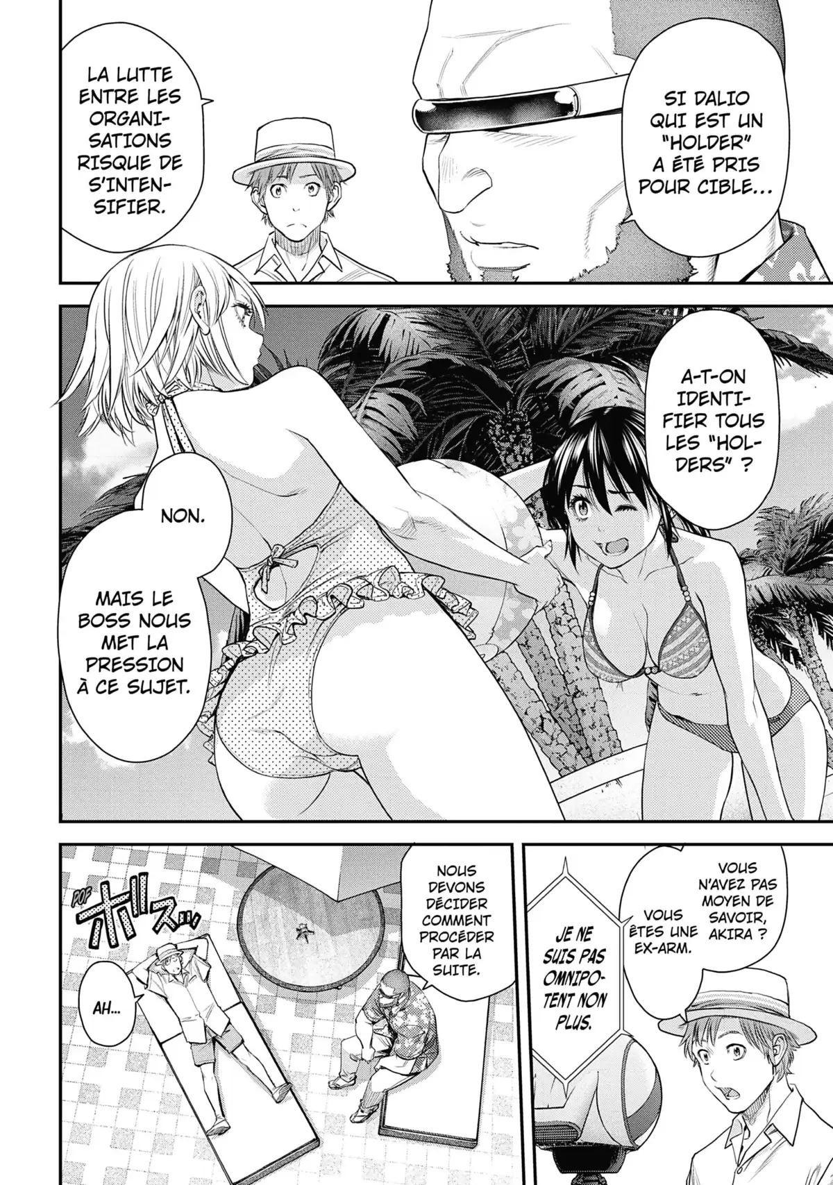 EX-ARM Volume 7 page 24