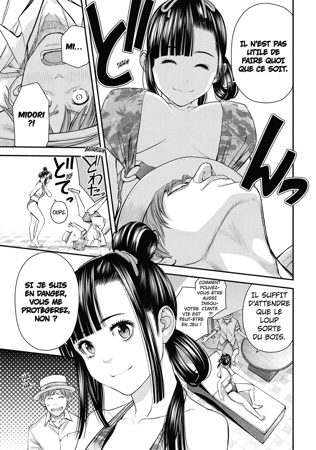 EX-ARM Volume 7 page 25