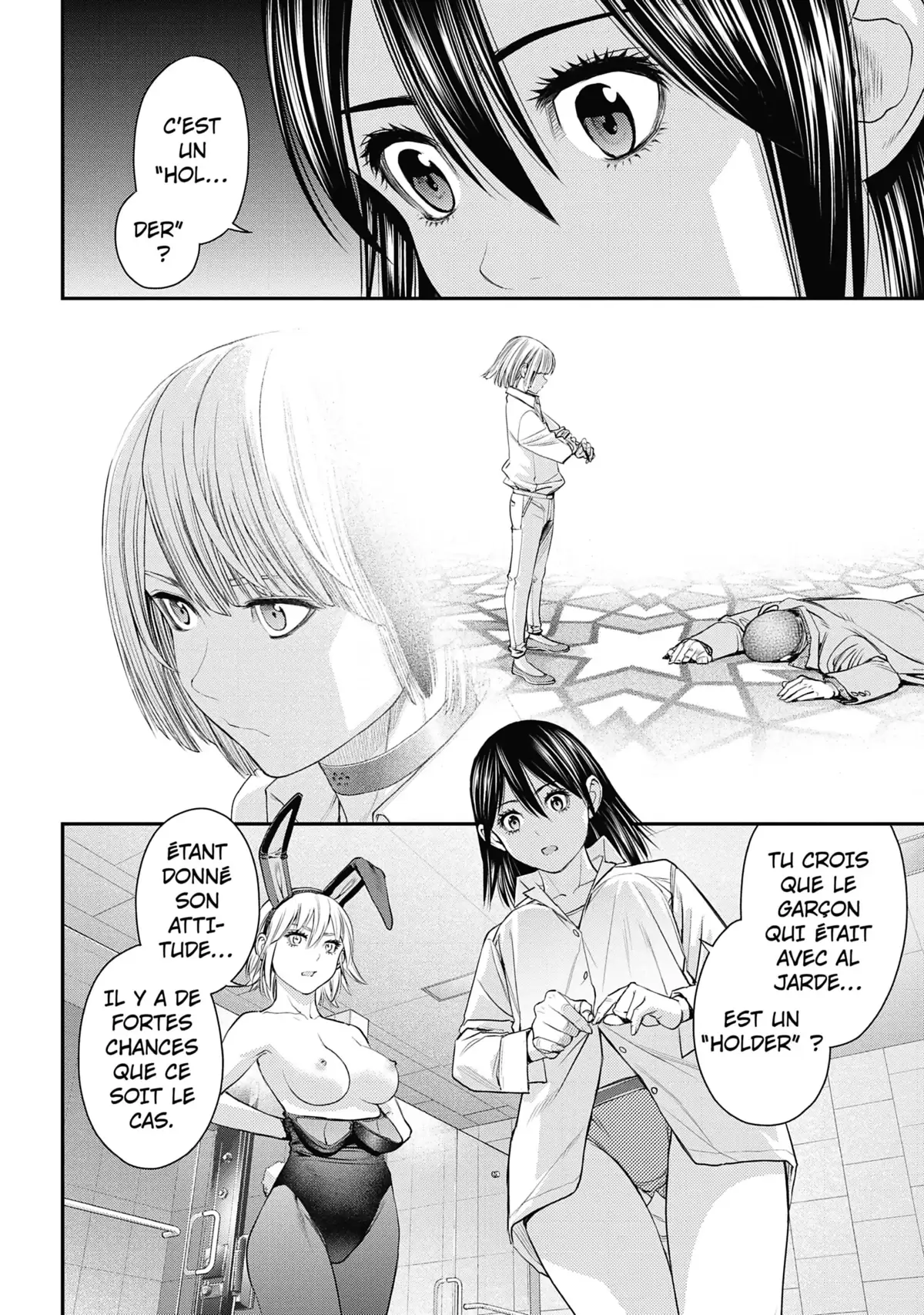 EX-ARM Volume 7 page 30