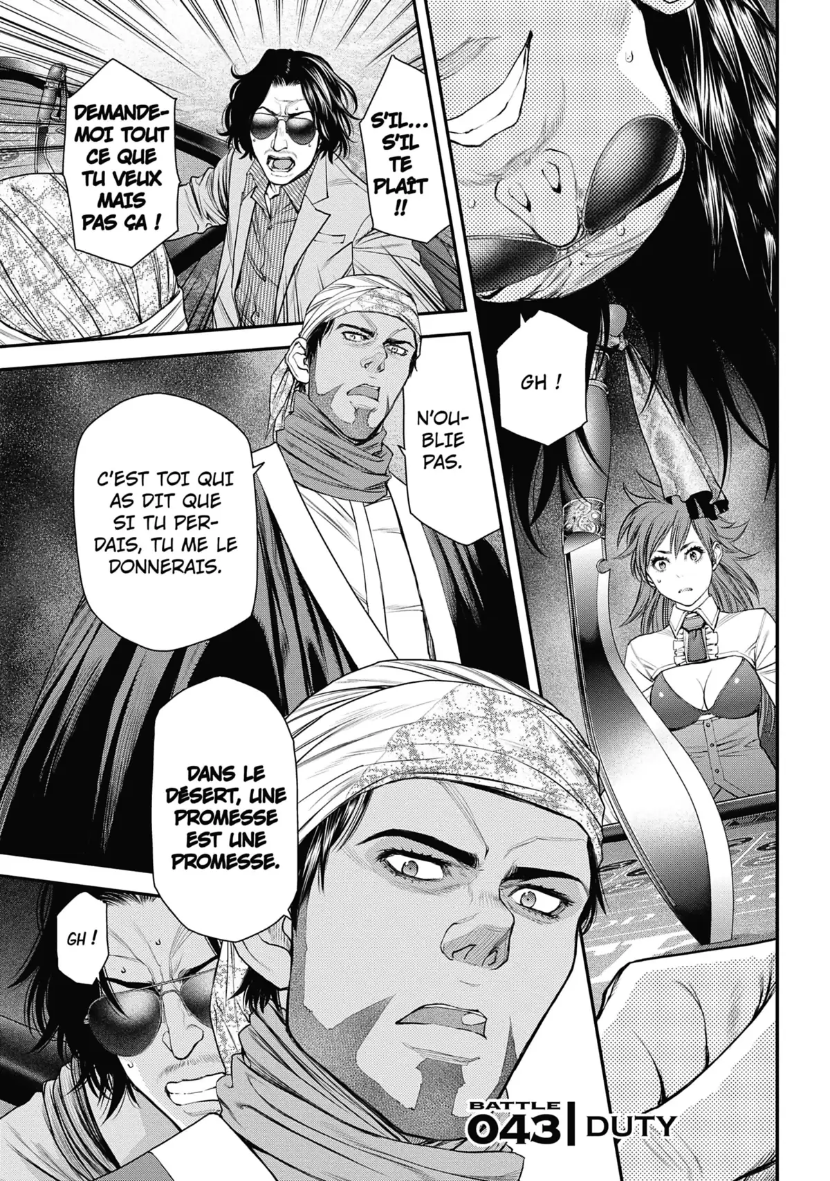 EX-ARM Volume 7 page 33