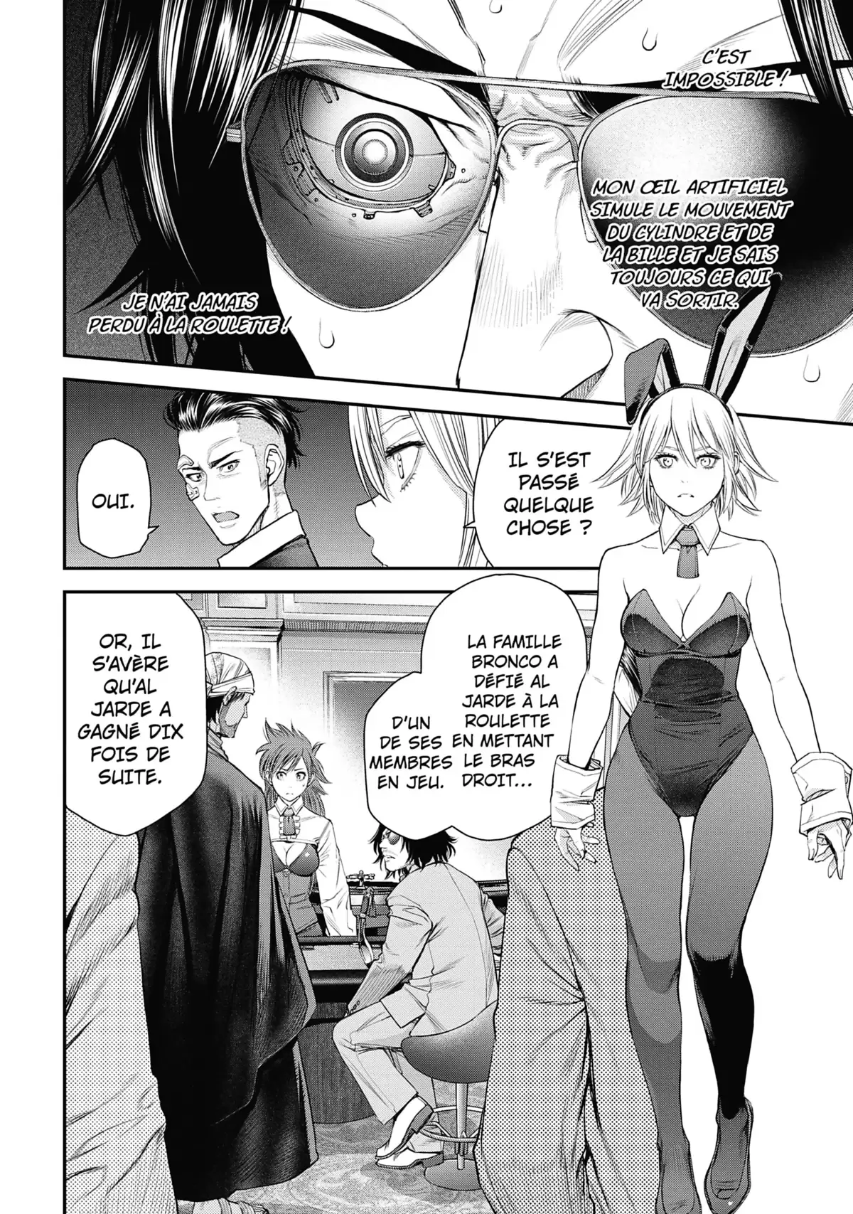 EX-ARM Volume 7 page 34