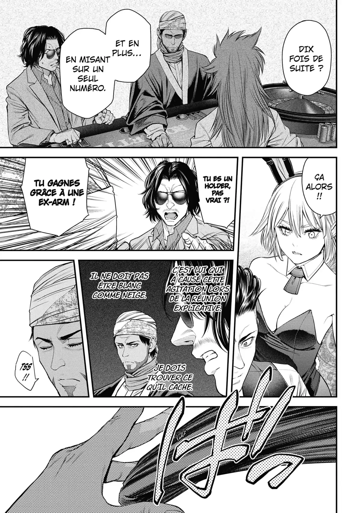 EX-ARM Volume 7 page 35