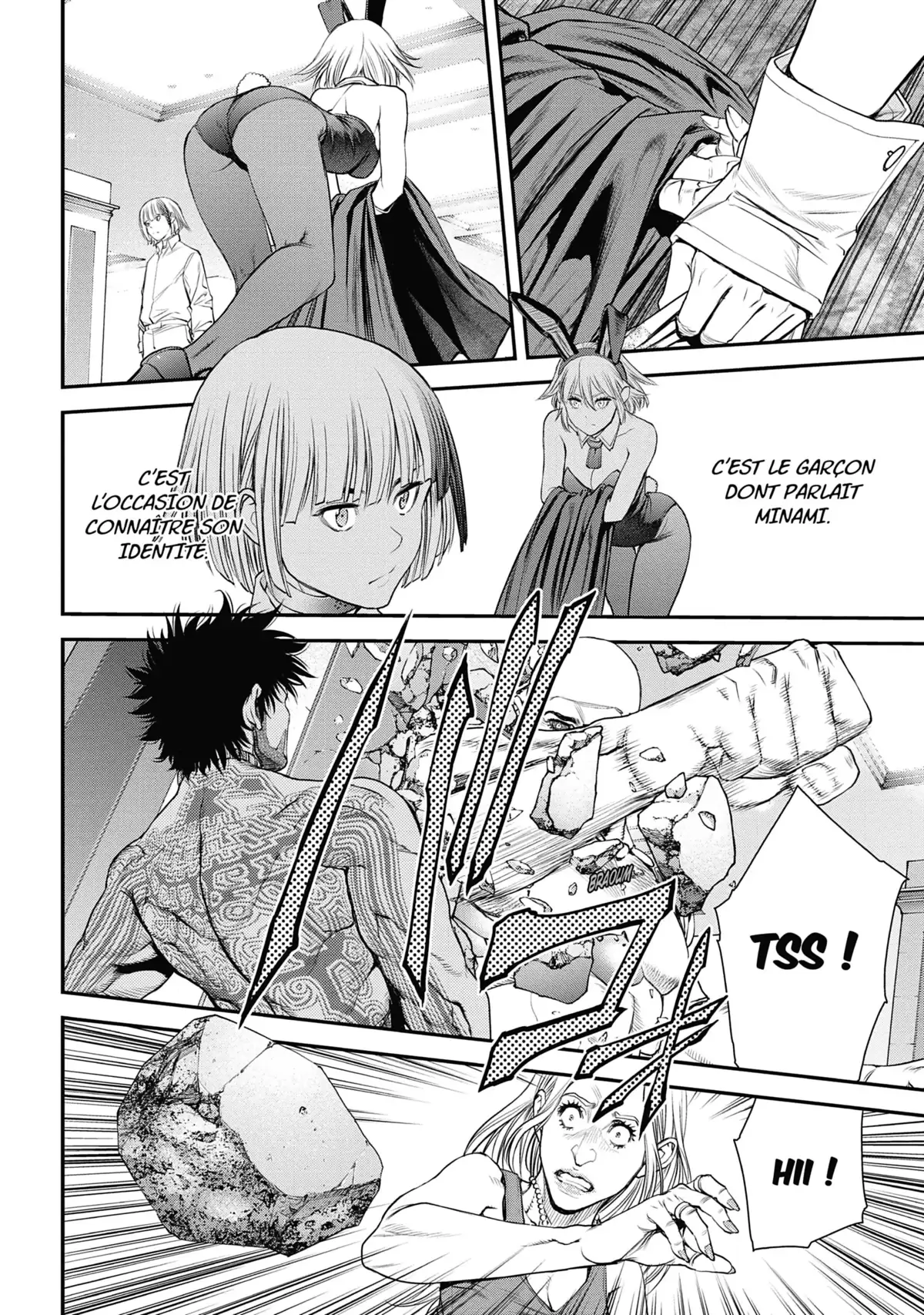 EX-ARM Volume 7 page 39