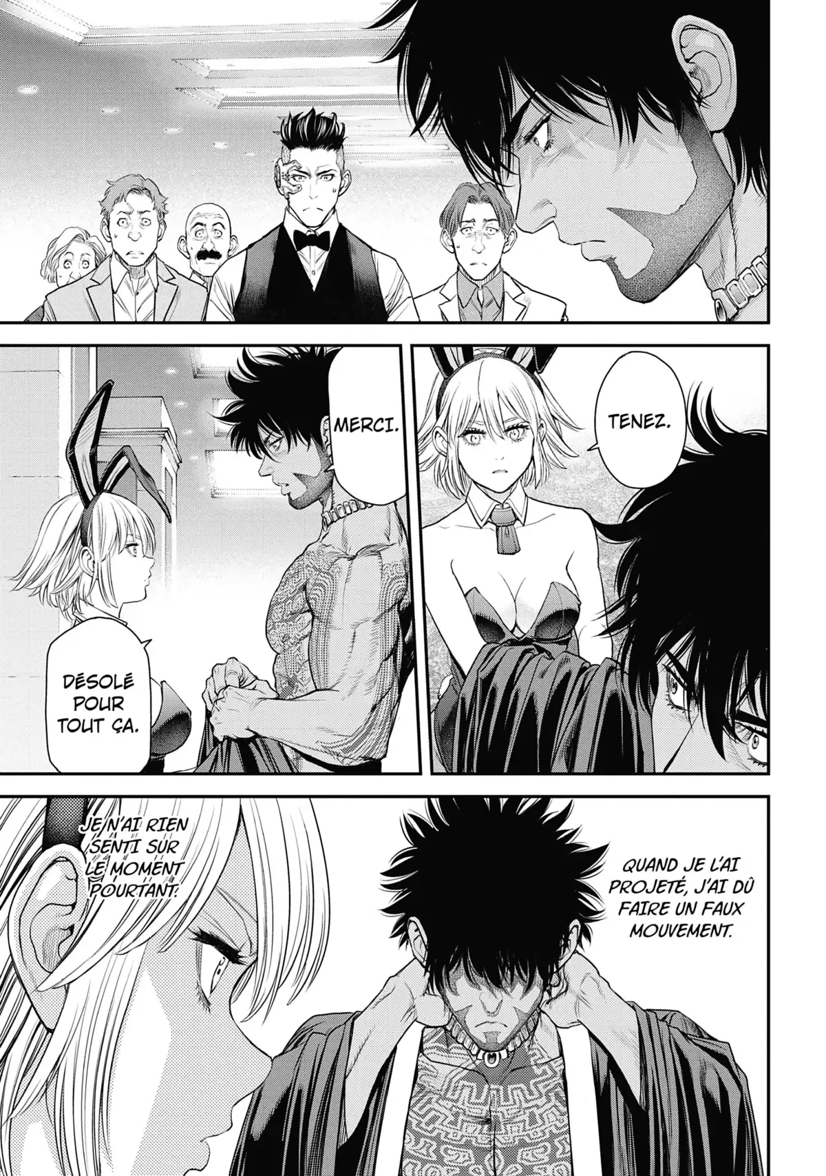 EX-ARM Volume 7 page 44