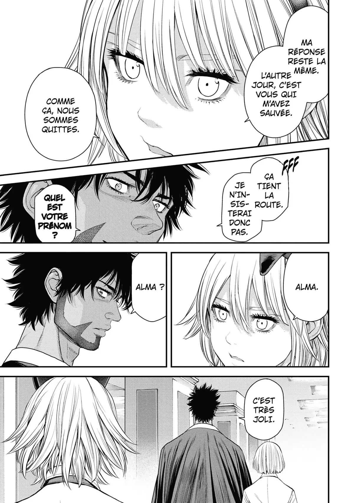 EX-ARM Volume 7 page 46