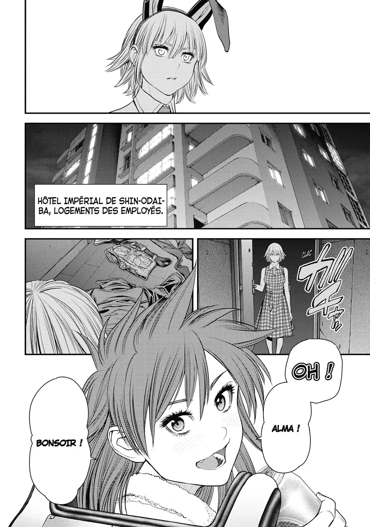 EX-ARM Volume 7 page 47