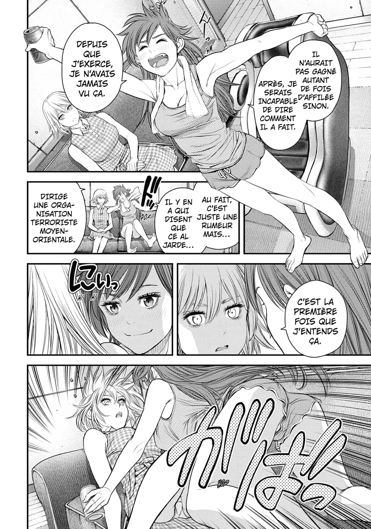 EX-ARM Volume 7 page 49