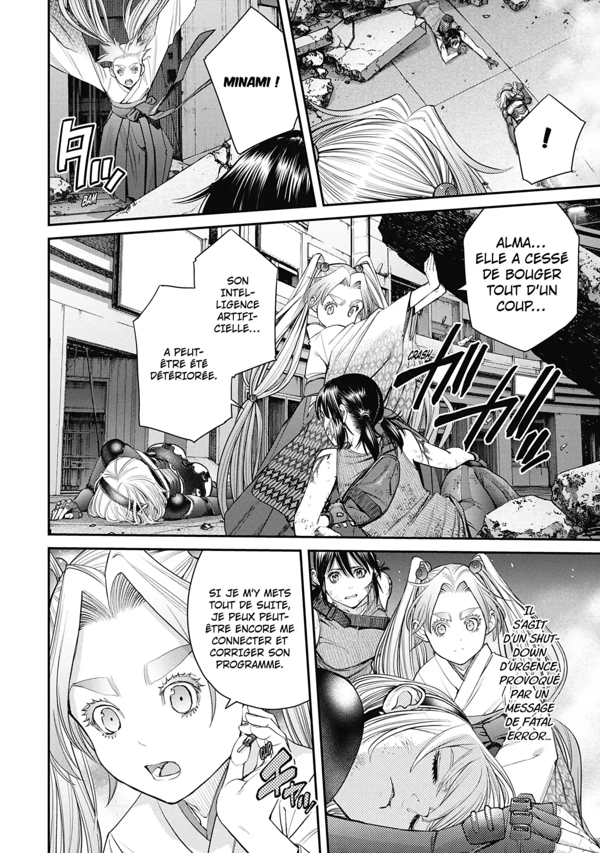 EX-ARM Volume 11 page 104