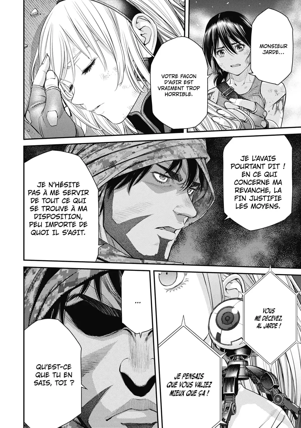 EX-ARM Volume 11 page 106