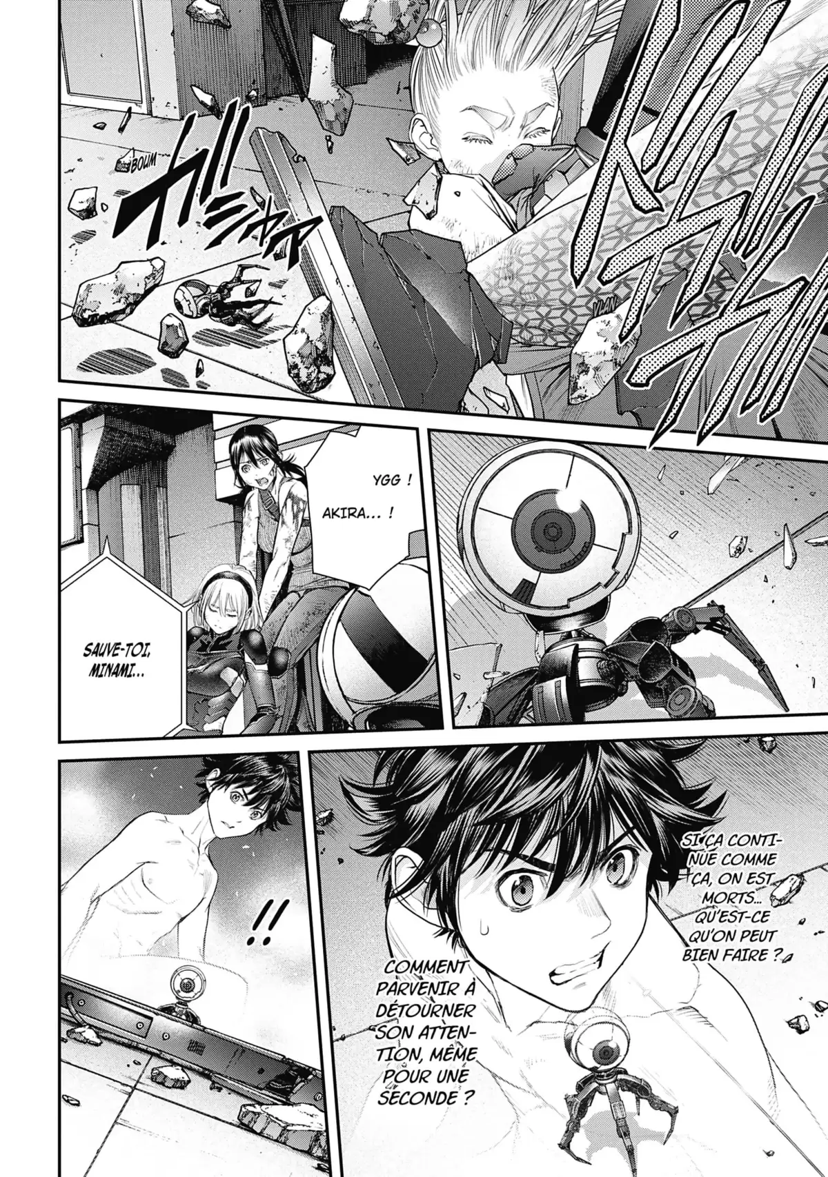 EX-ARM Volume 11 page 112