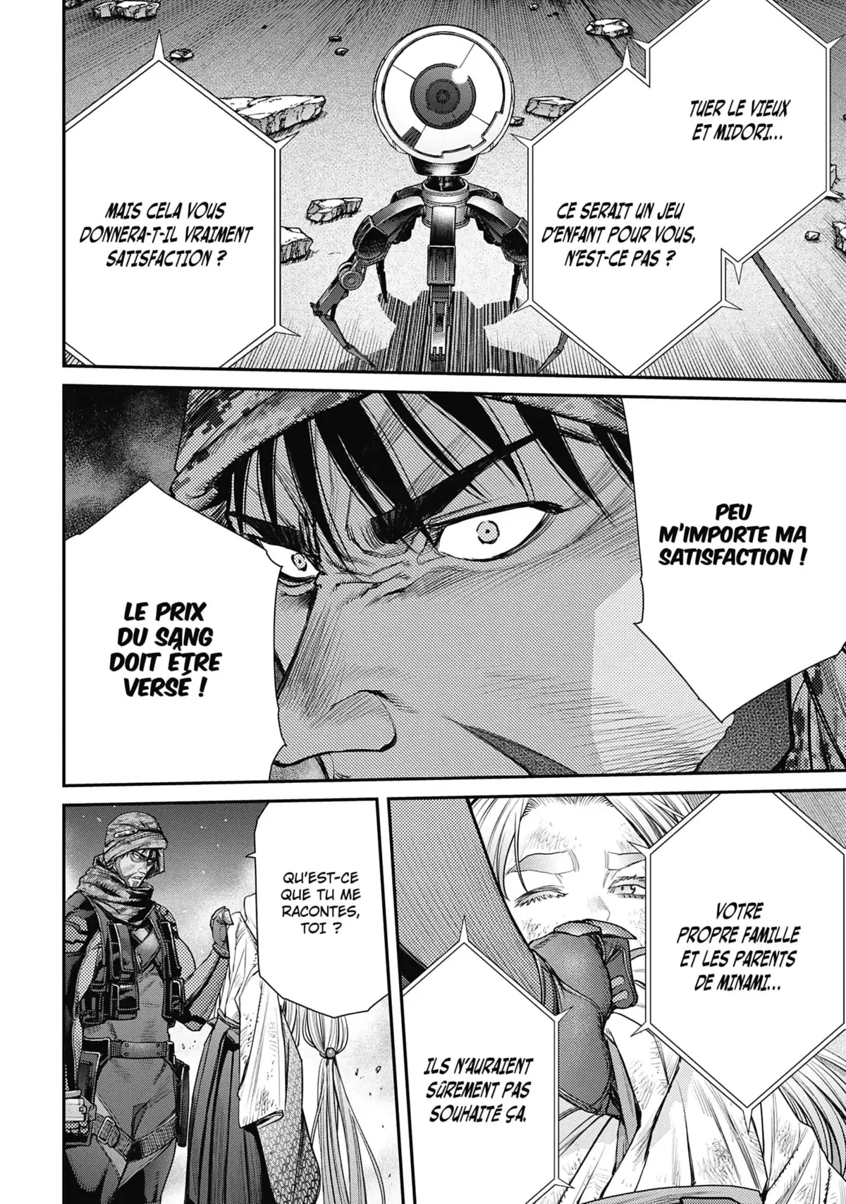 EX-ARM Volume 11 page 114
