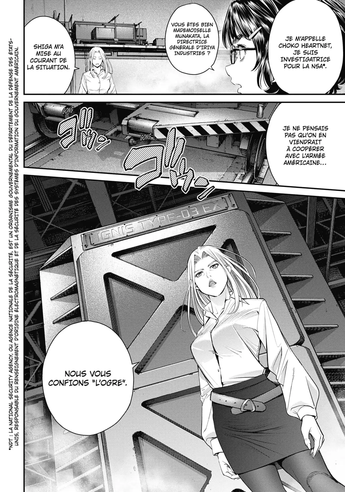 EX-ARM Volume 11 page 40