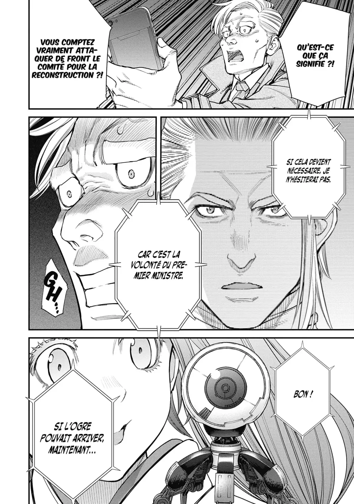 EX-ARM Volume 11 page 51