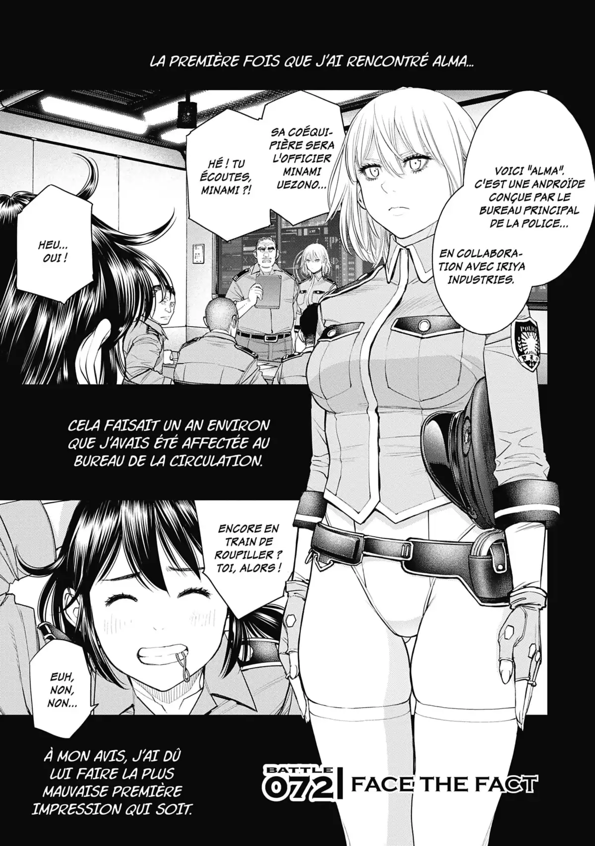 EX-ARM Volume 11 page 56