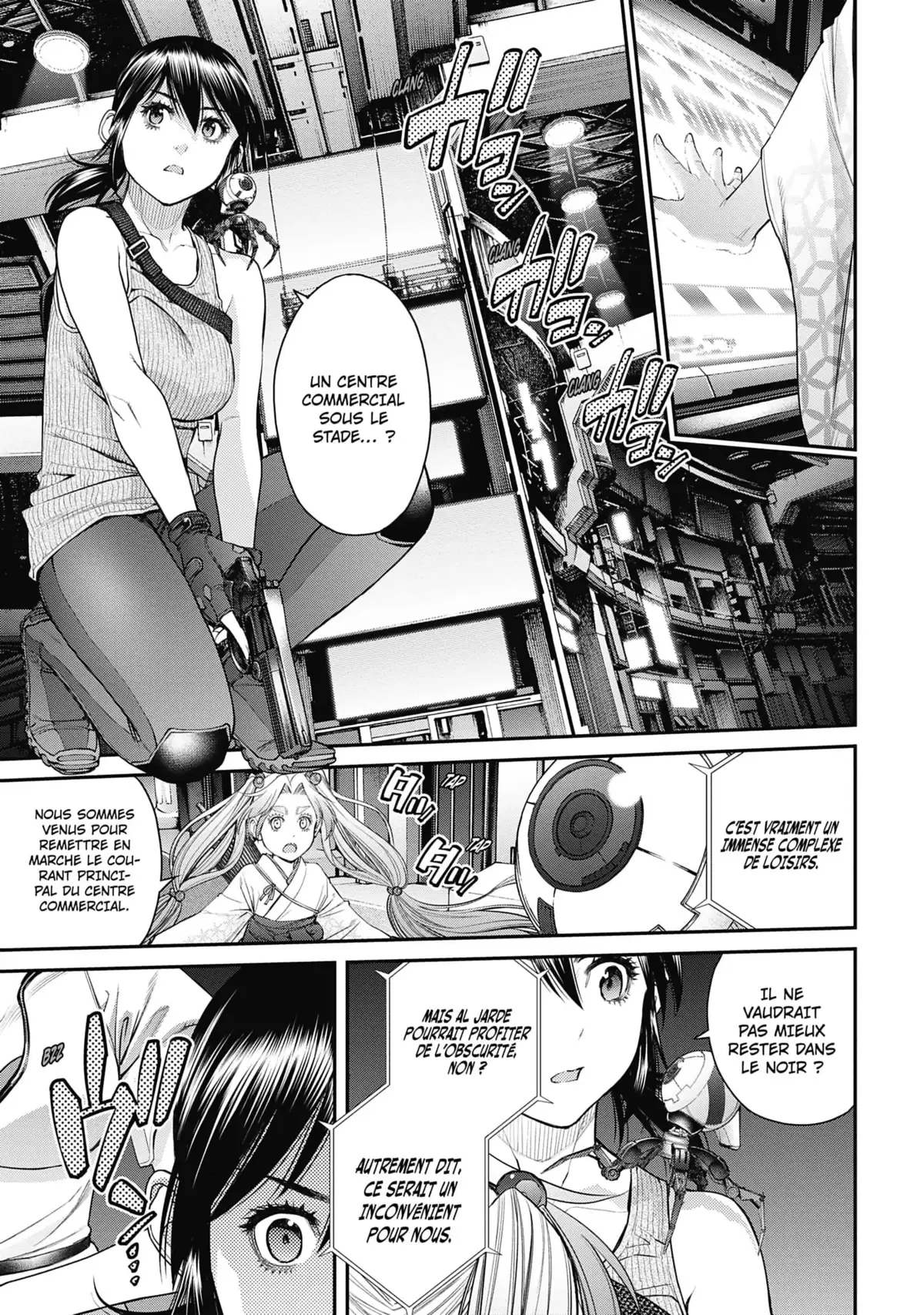 EX-ARM Volume 11 page 60