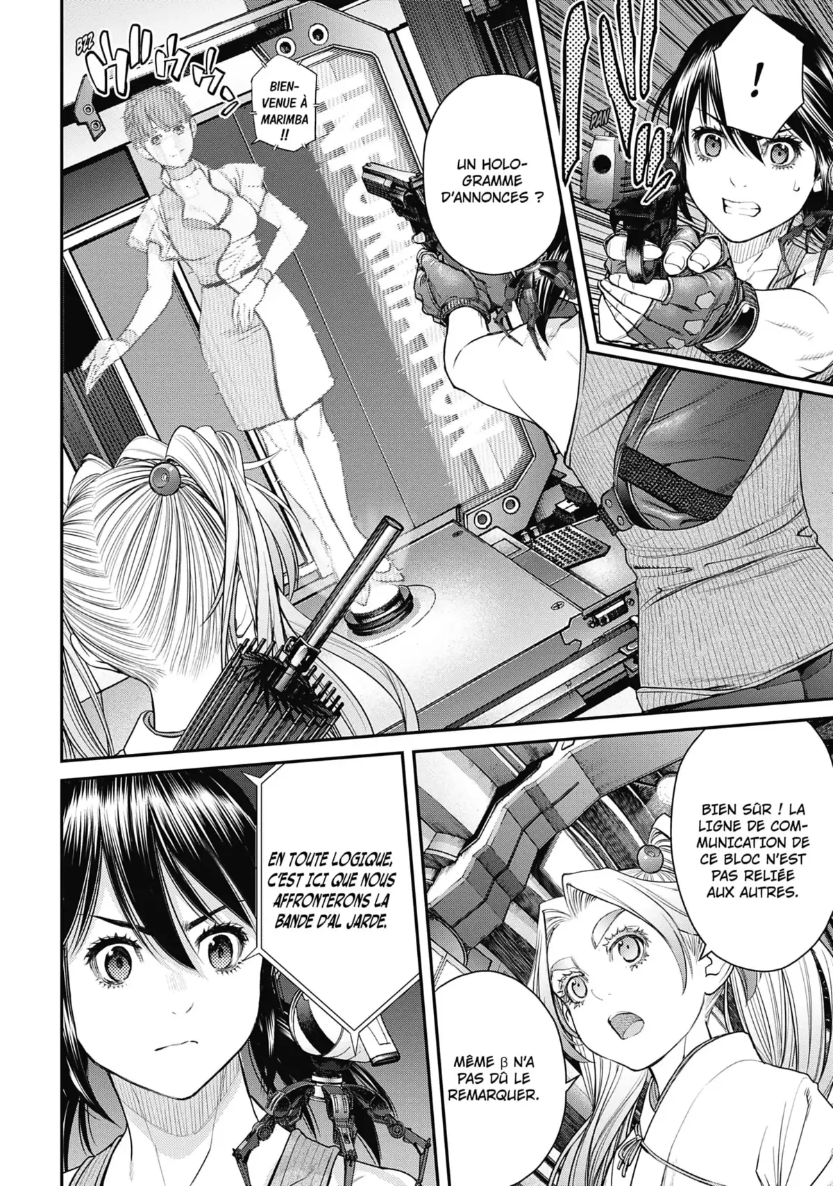 EX-ARM Volume 11 page 61