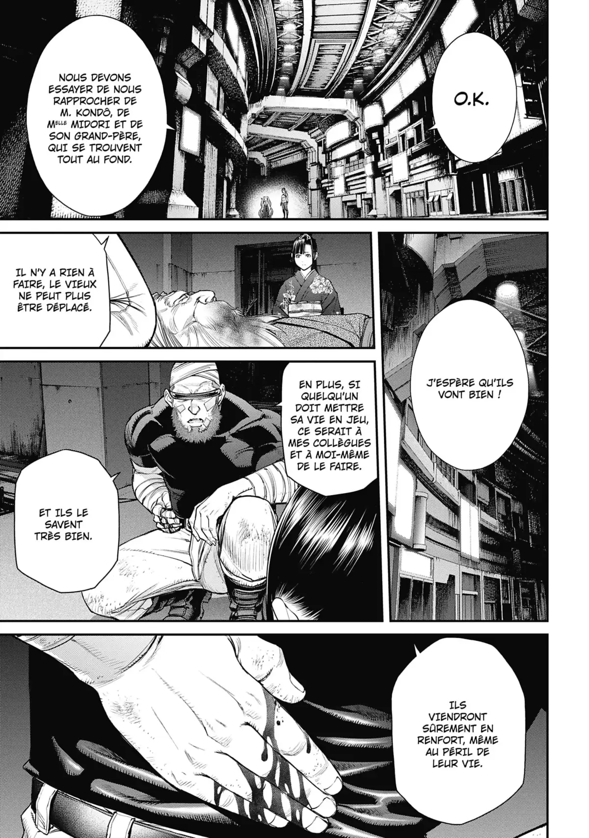 EX-ARM Volume 11 page 62