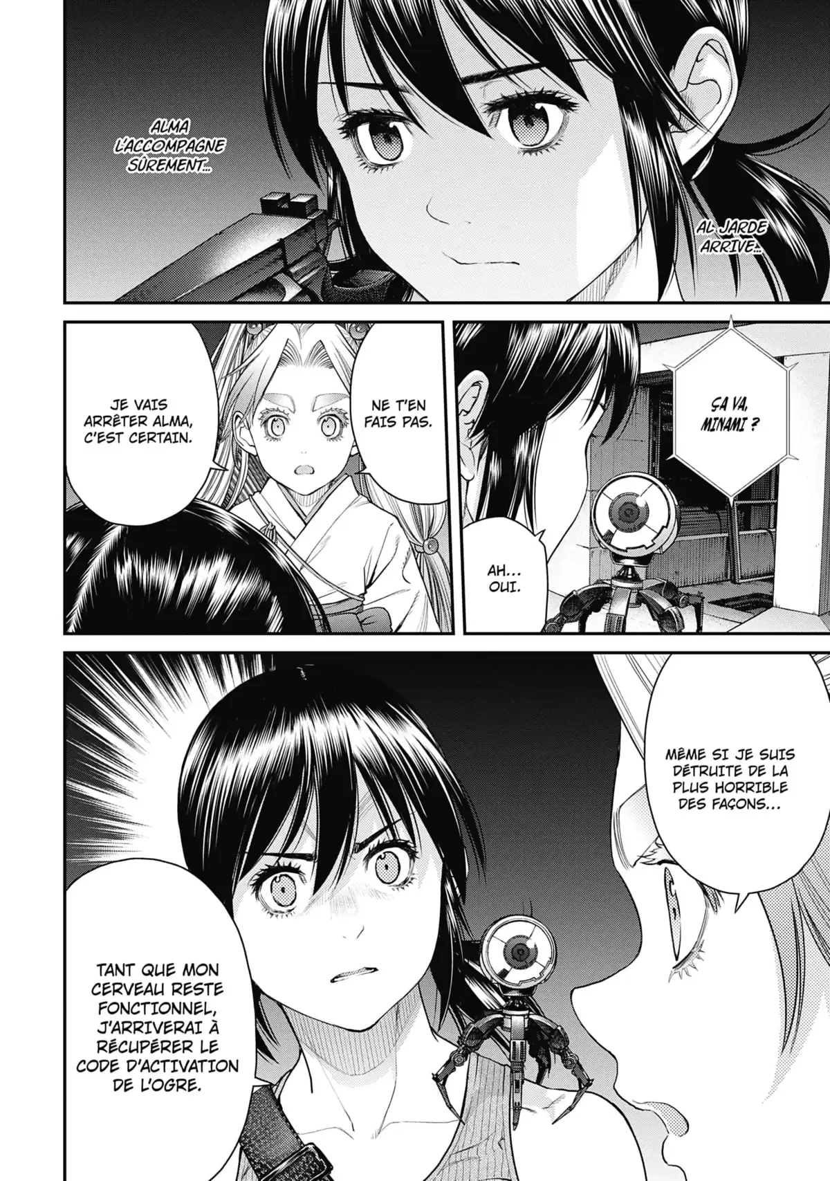 EX-ARM Volume 11 page 63