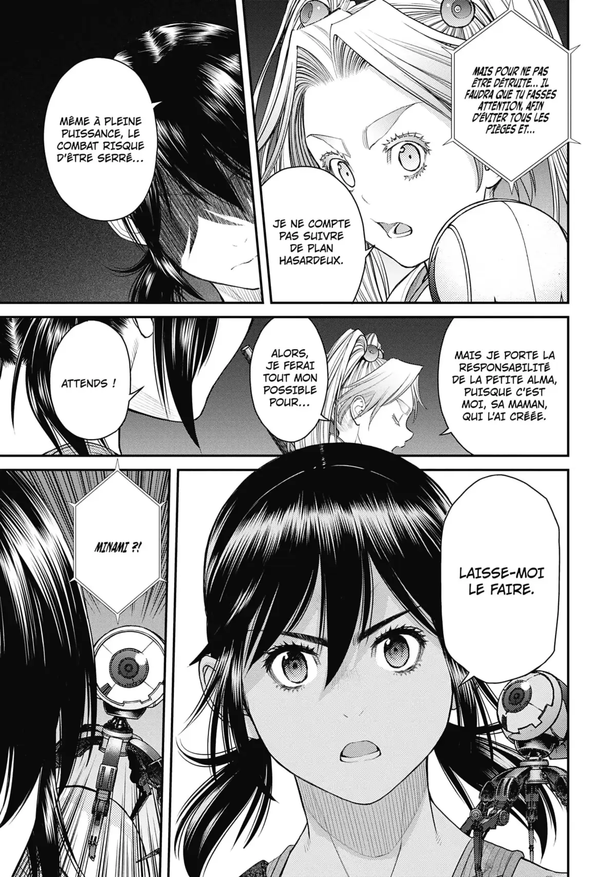 EX-ARM Volume 11 page 64