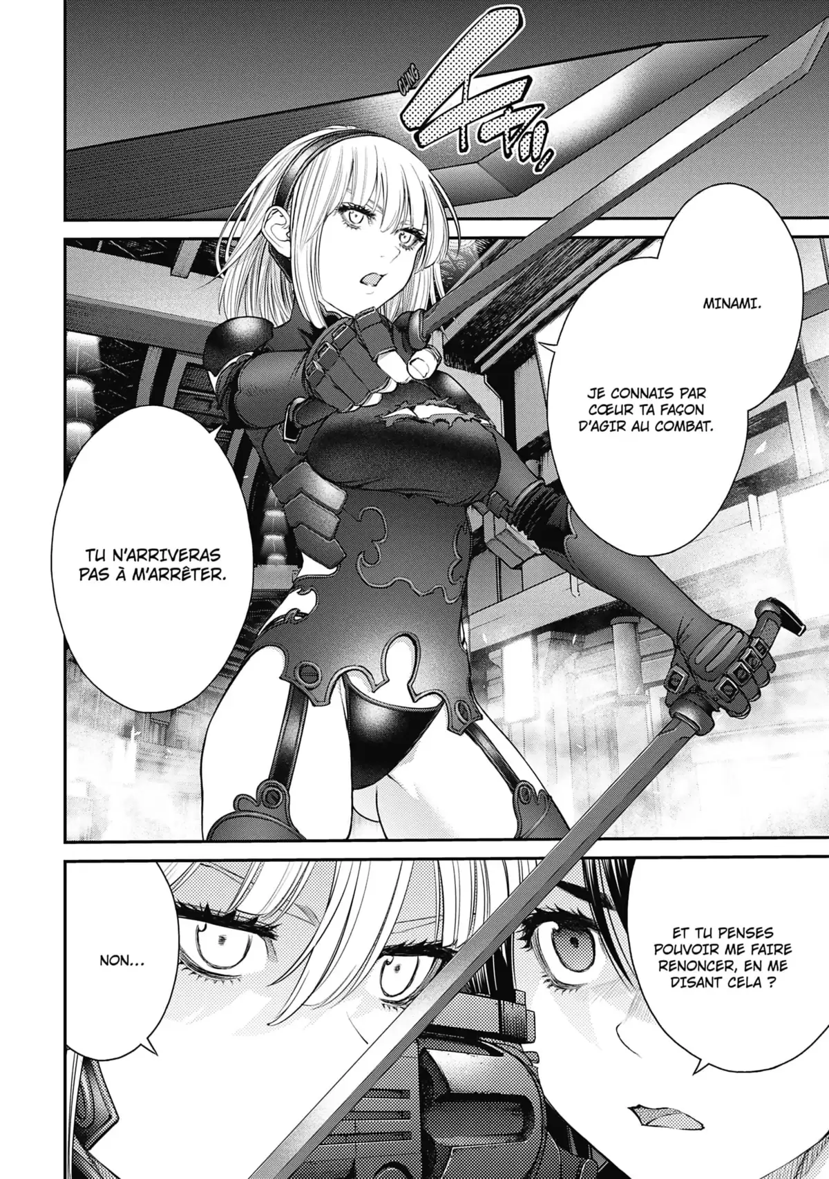 EX-ARM Volume 11 page 71