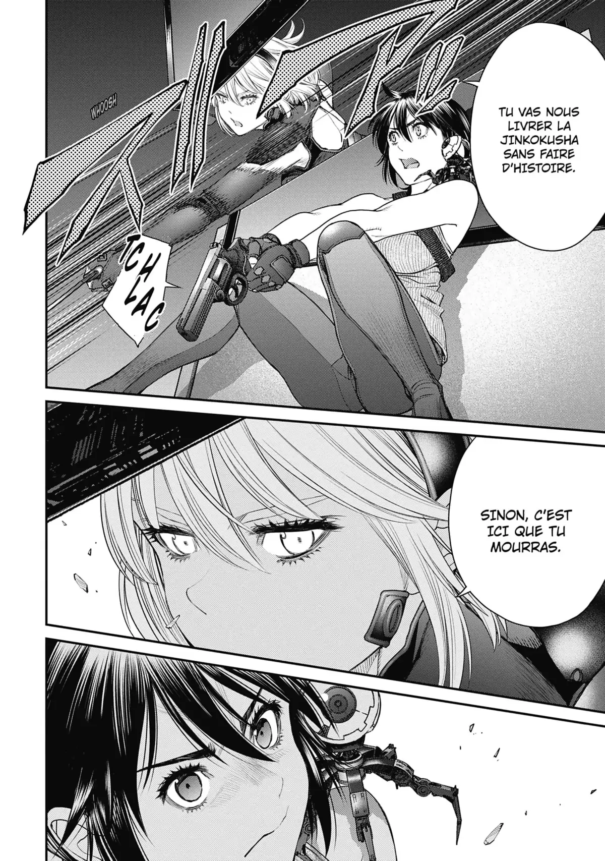 EX-ARM Volume 11 page 73