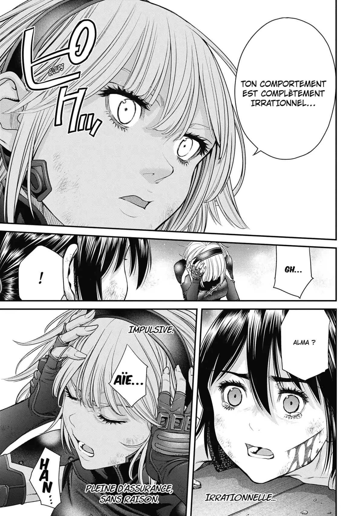 EX-ARM Volume 11 page 93
