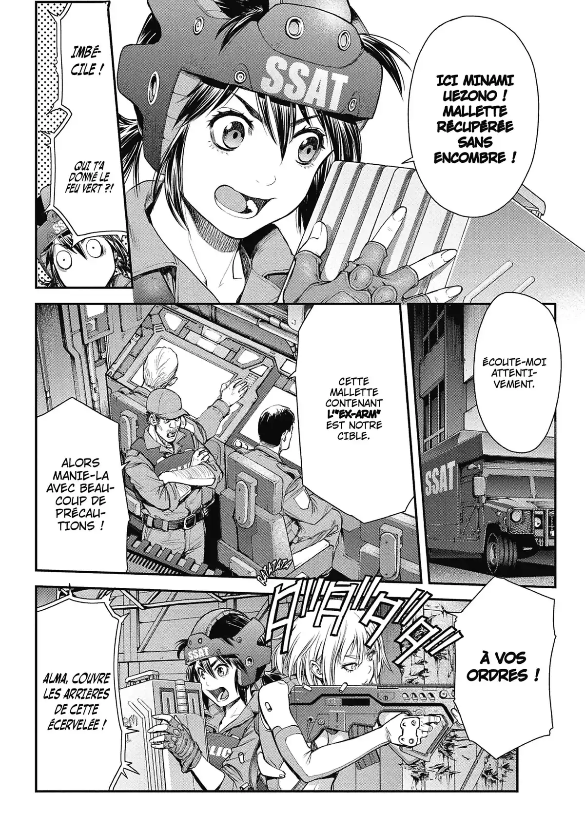 EX-ARM Volume 1 page 24
