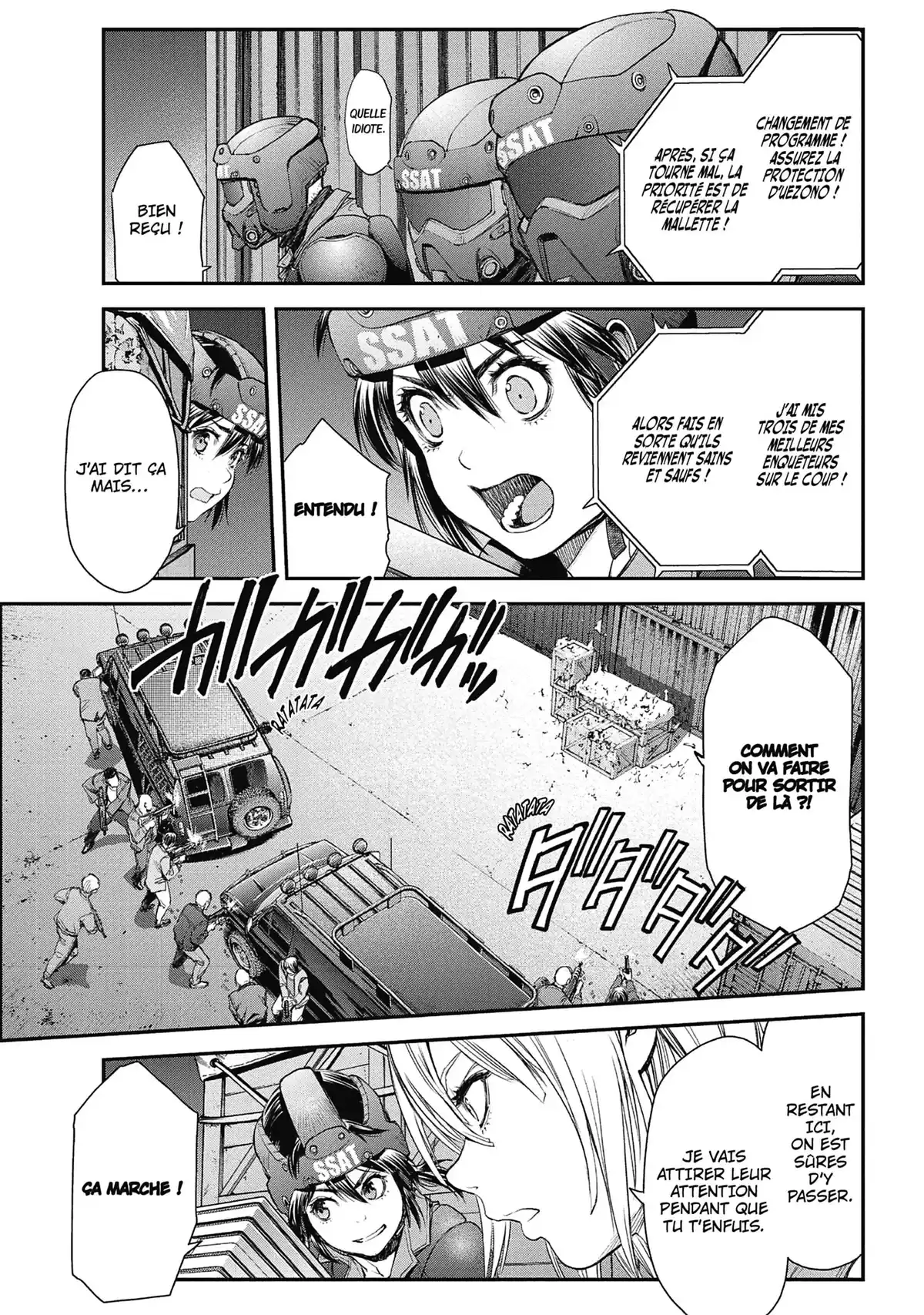 EX-ARM Volume 1 page 25