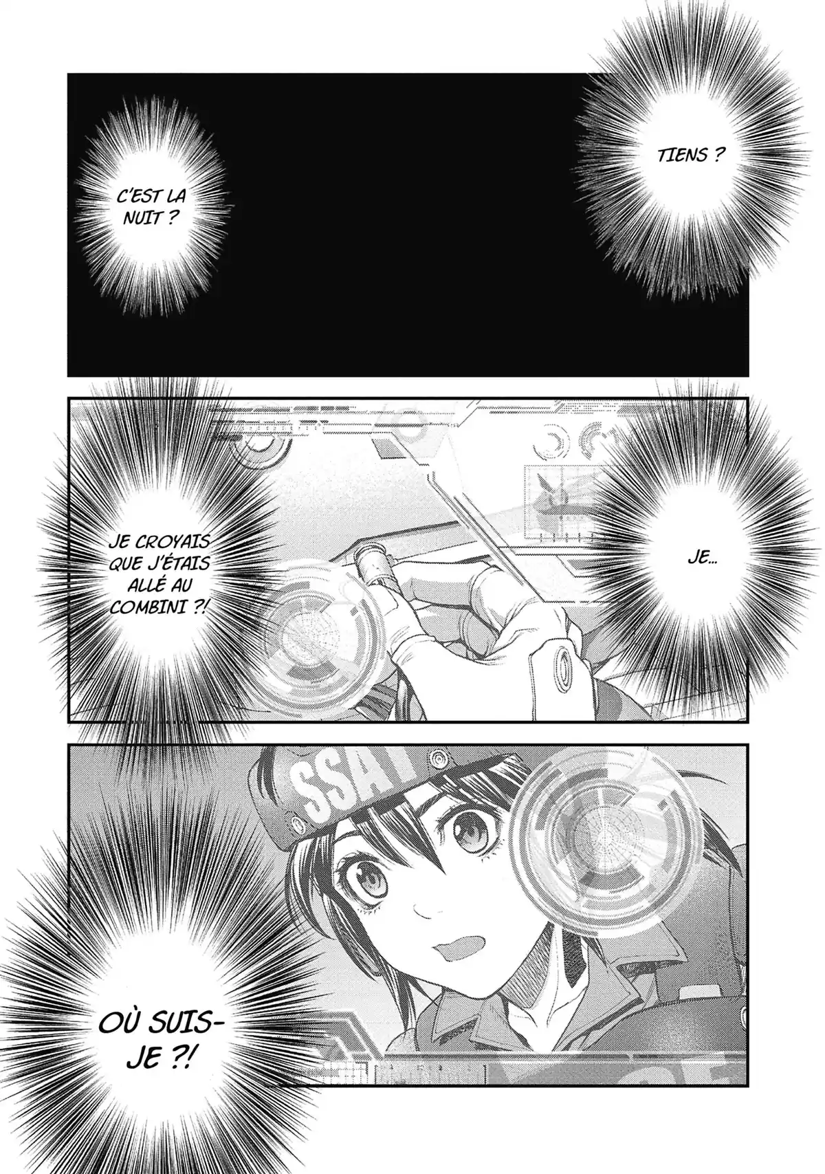 EX-ARM Volume 1 page 39