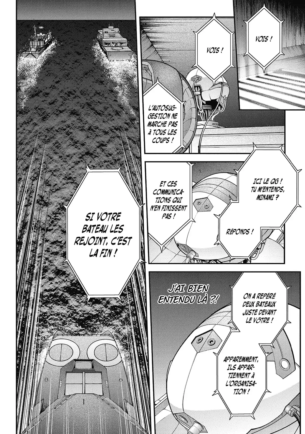 EX-ARM Volume 1 page 71