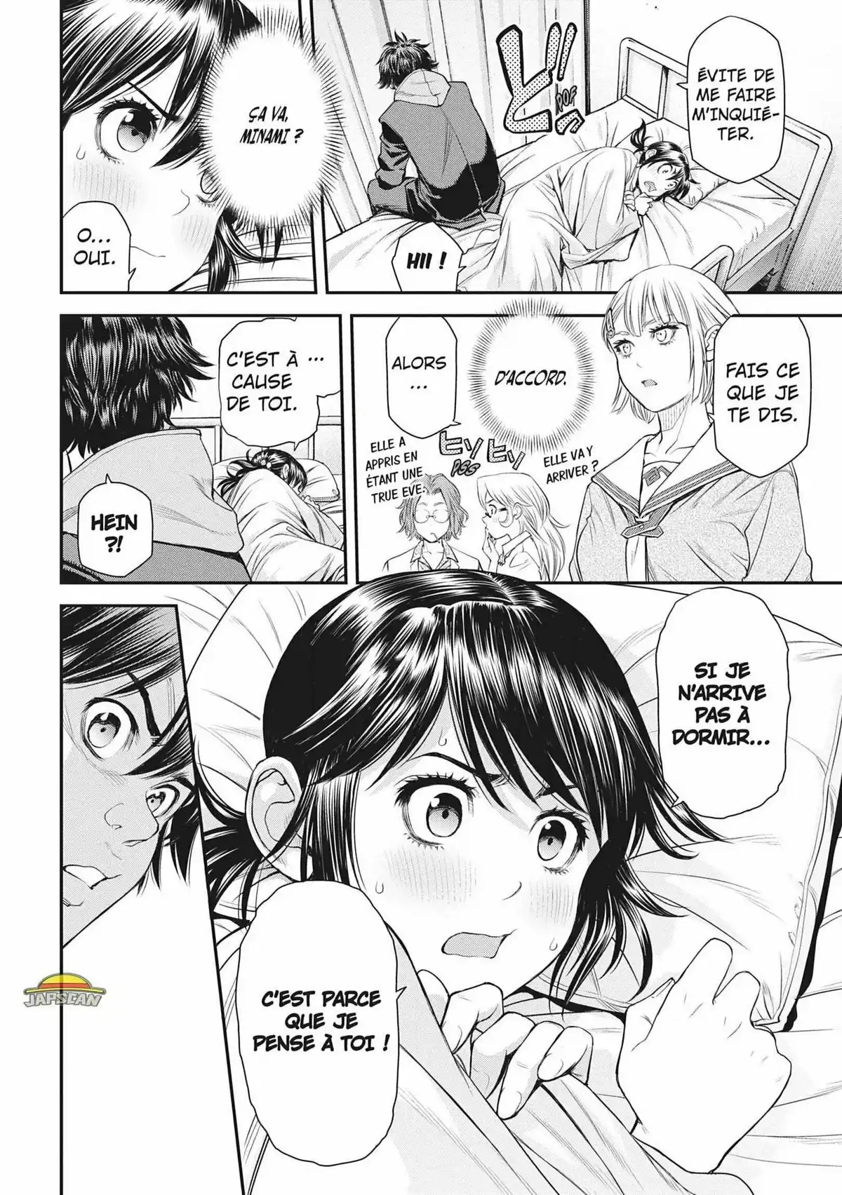 EX-ARM Voluem 5 page 24