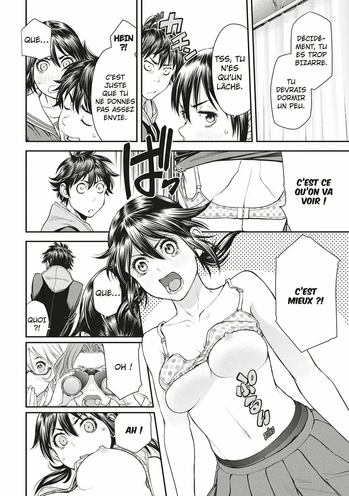 EX-ARM Voluem 5 page 28