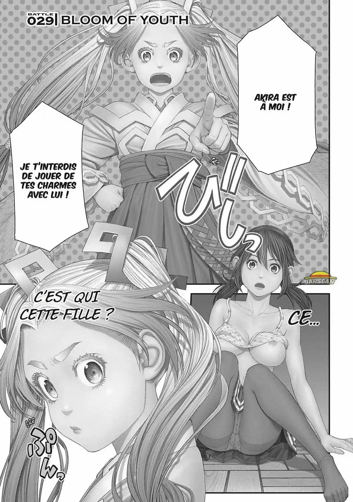 EX-ARM Voluem 5 page 33