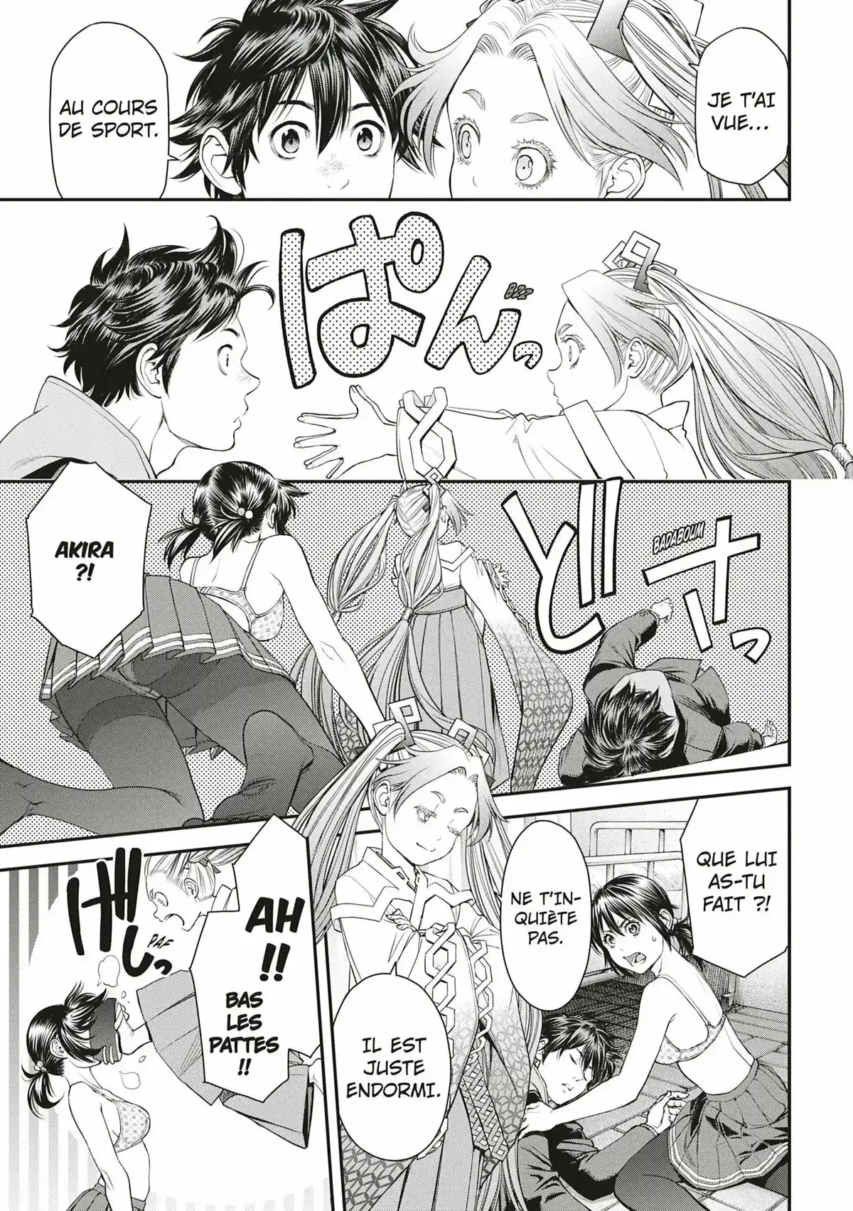 EX-ARM Voluem 5 page 36