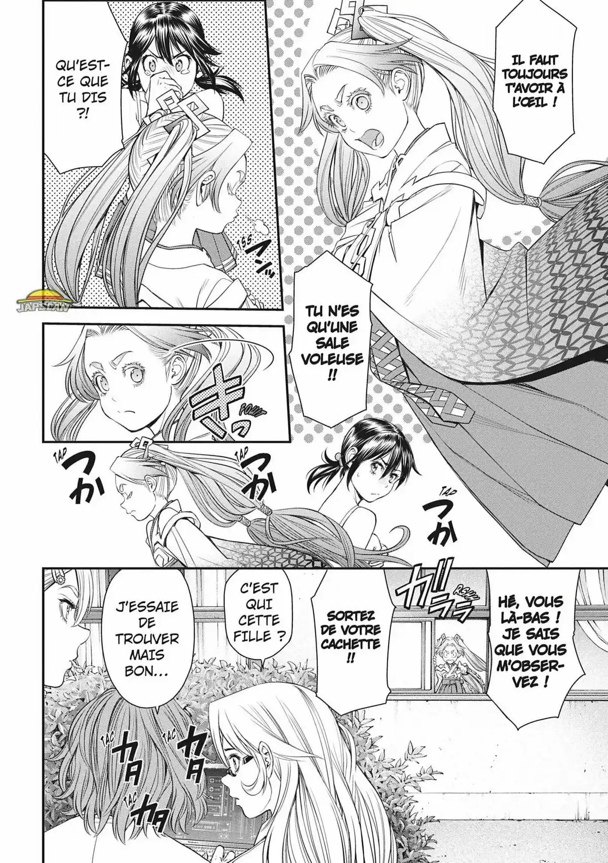 EX-ARM Voluem 5 page 37