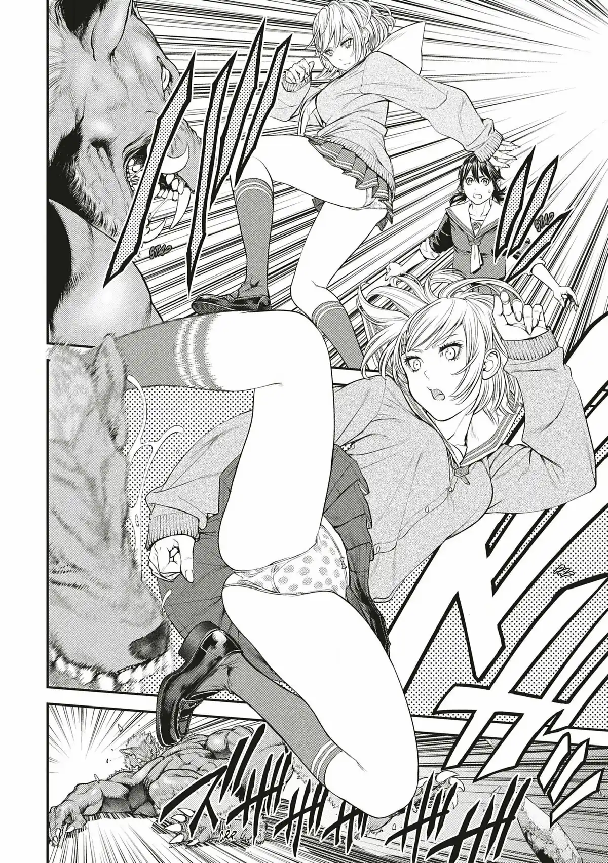 EX-ARM Voluem 5 page 43