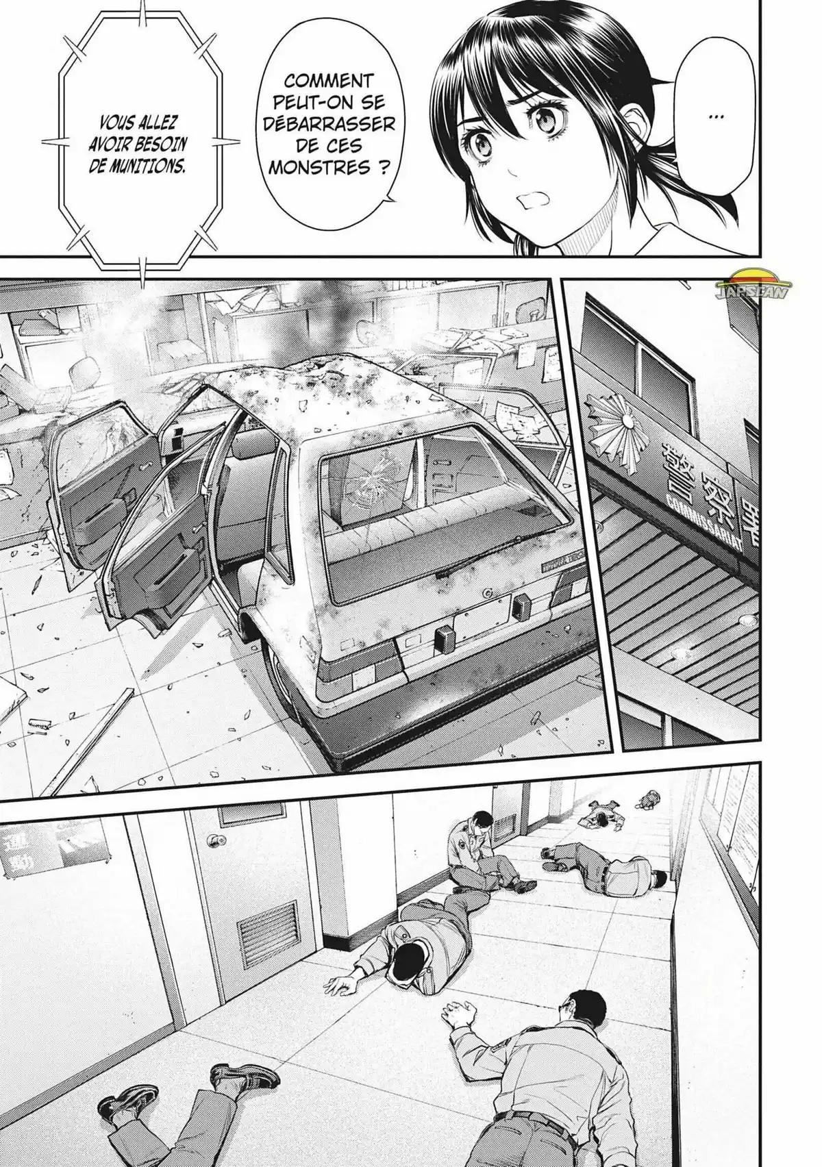 EX-ARM Voluem 5 page 50