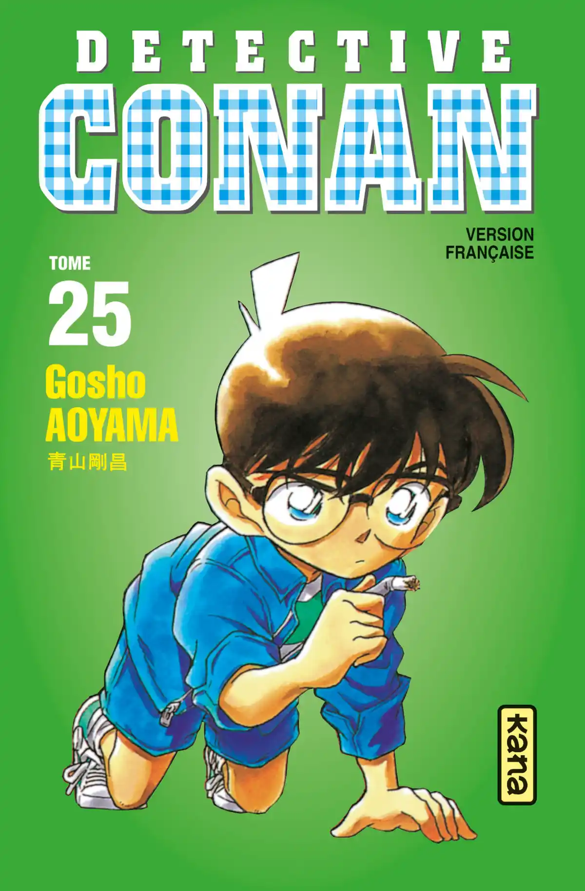 Détective Conan Volume 25 page 1