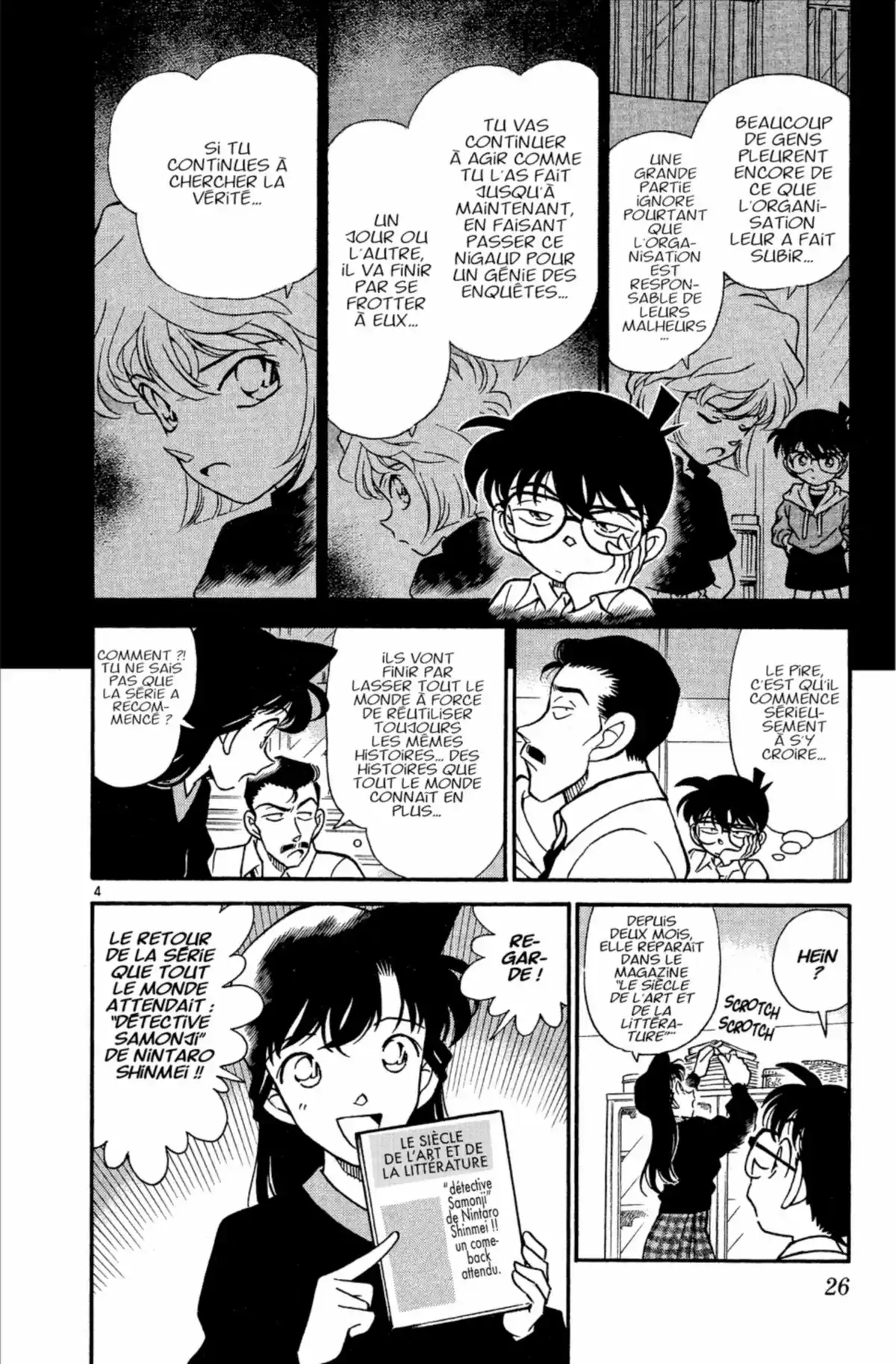 Détective Conan Volume 19 page 26