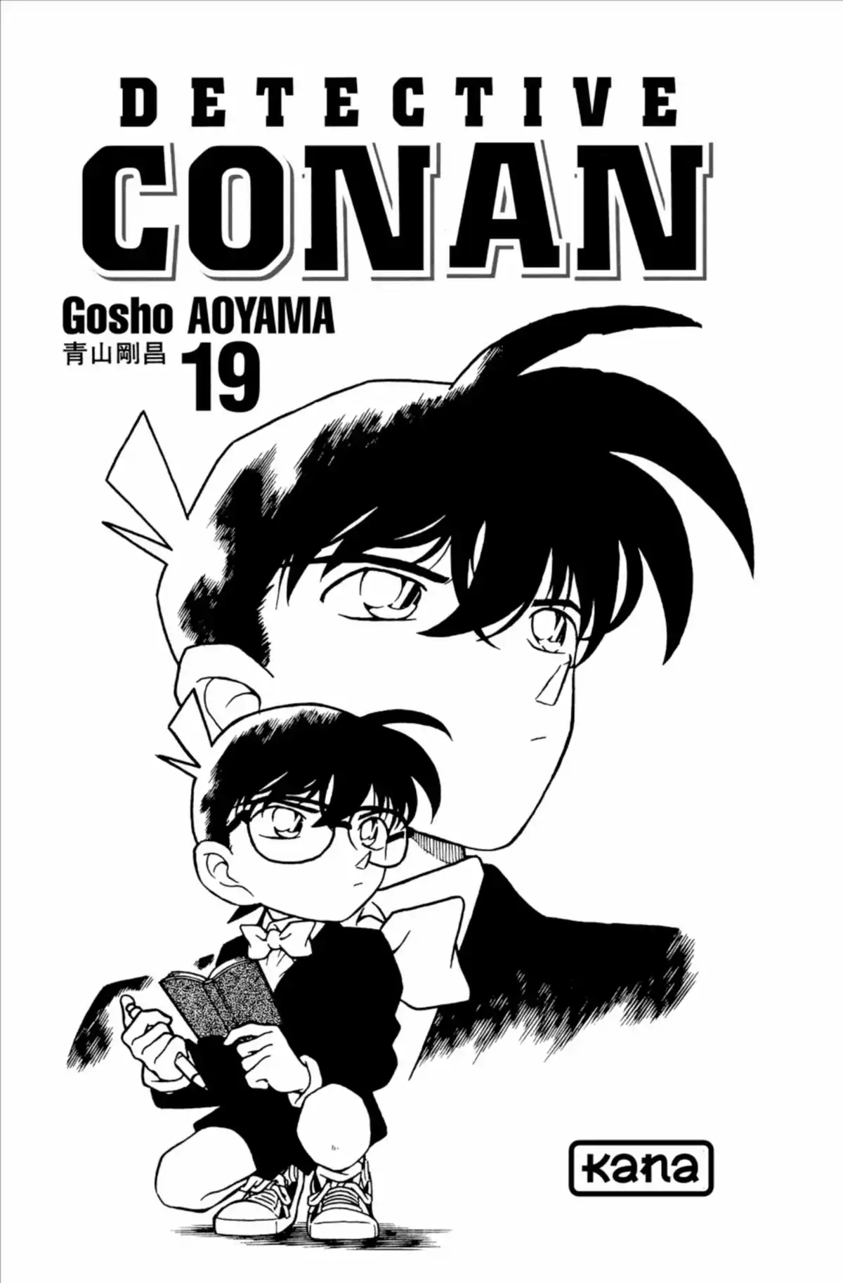 Détective Conan Volume 19 page 3