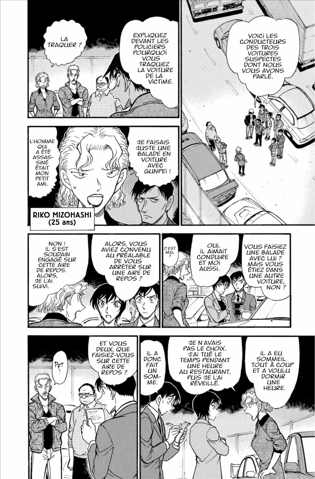 Détective Conan Volume 63 page 12