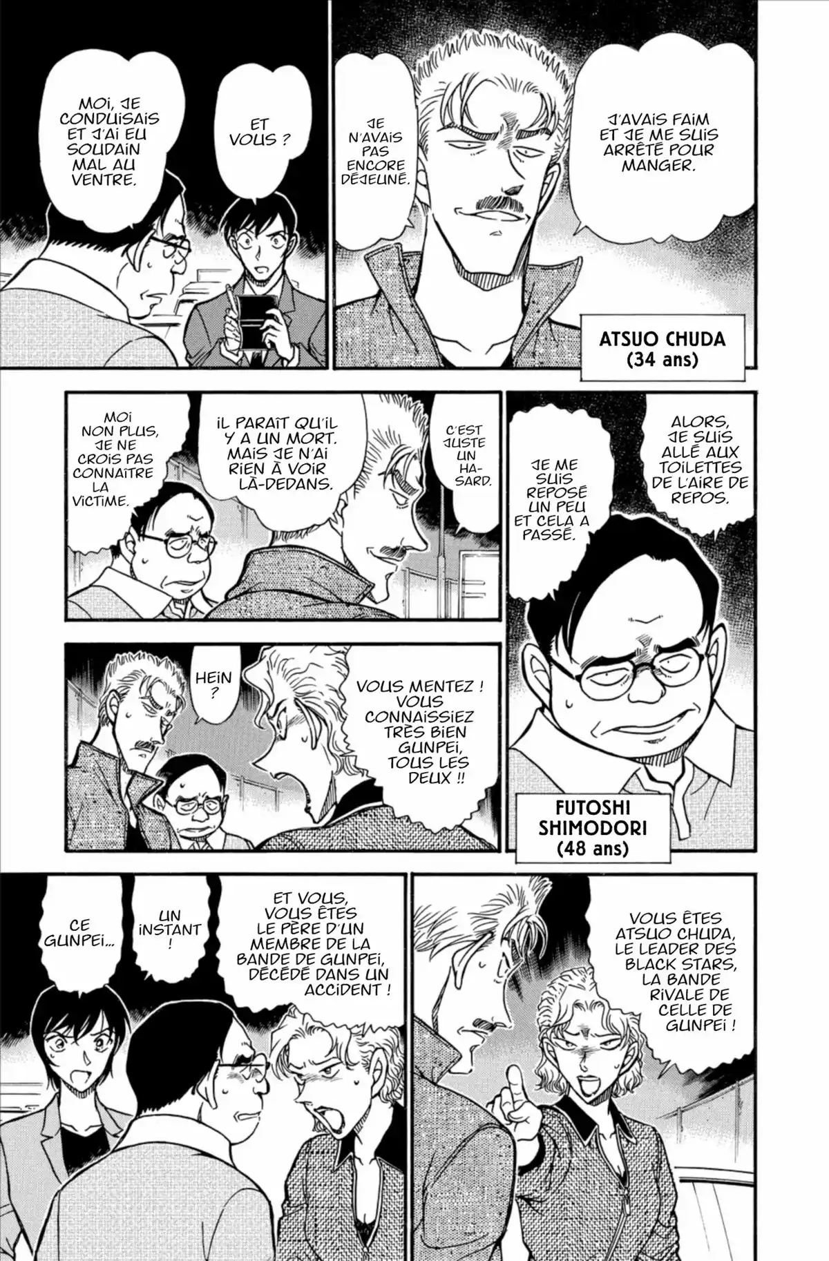 Détective Conan Volume 63 page 13
