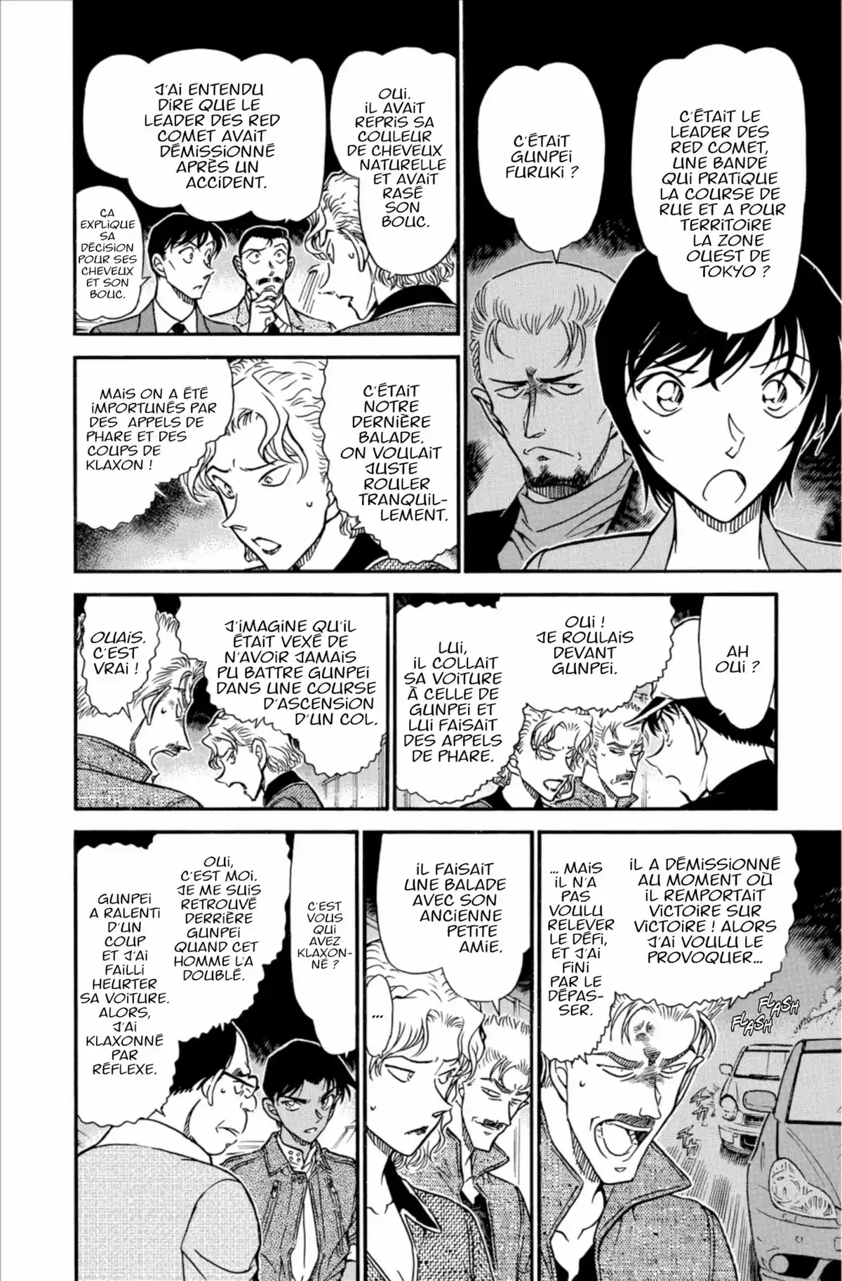 Détective Conan Volume 63 page 14