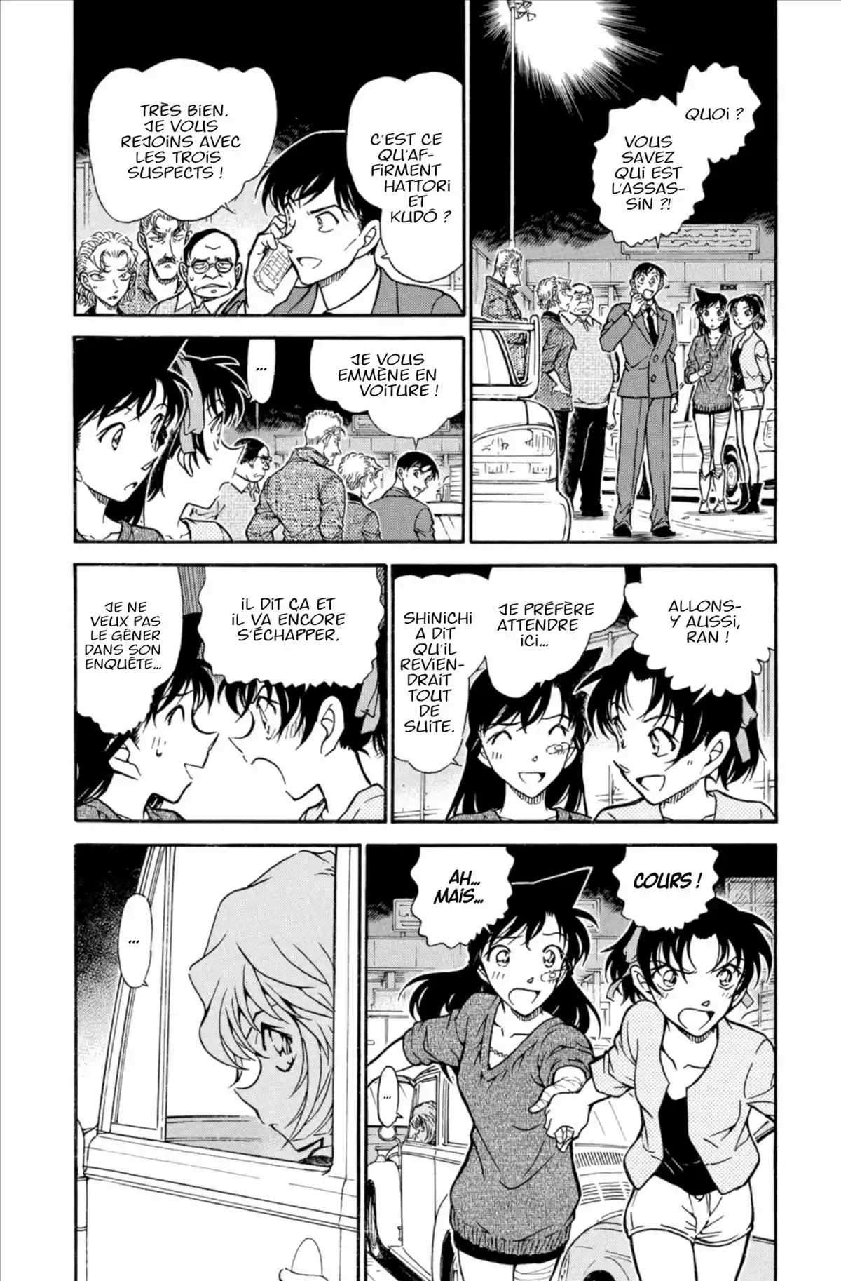 Détective Conan Volume 63 page 24