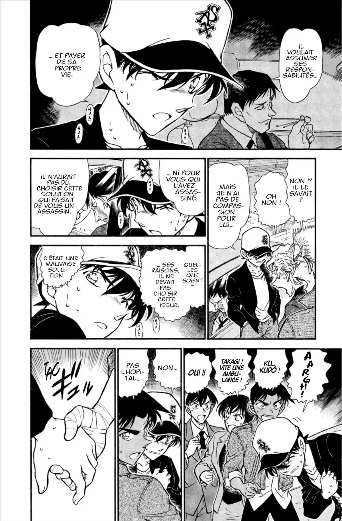 Détective Conan Volume 63 page 32